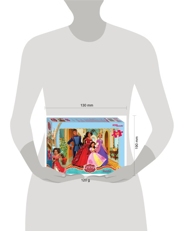 Мозаика "puzzle" 60 "Елена — принцесса Авалора" (Disney)