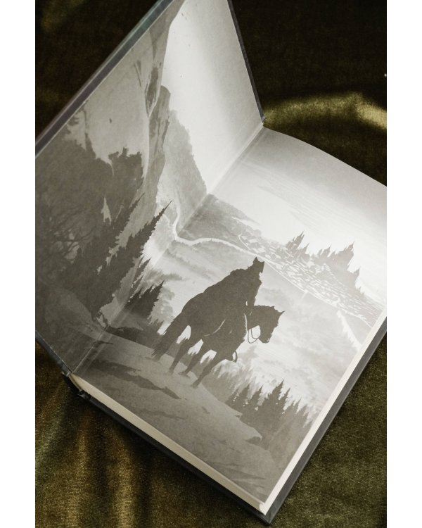 Скиталец. Лживые предания