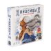 Игра "Индейцы 3.0"