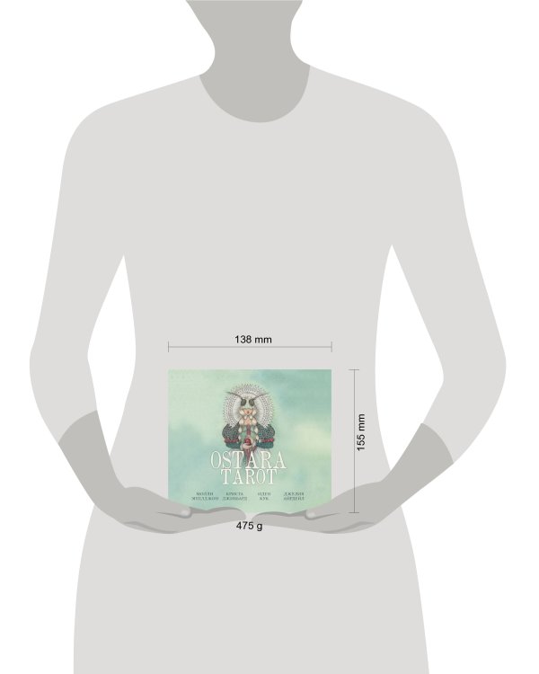 Ostara Tarot. Таро Остары (78 карт и руководство для гадания в подарочном оформлении)