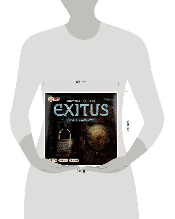 Найди выход из дома. Экзит.Настольная игра. 40 карточек. 250*250*55 мм. Умные игры в кор.20шт