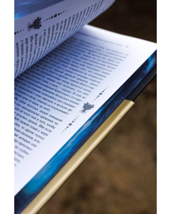 Хребты безумия