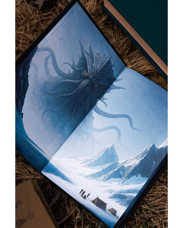 Хребты безумия