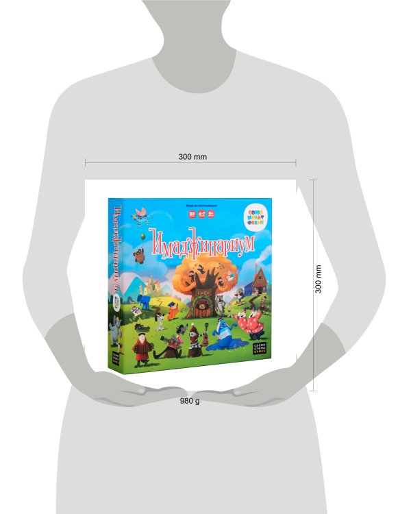 Cosmodrome Игра "Имаджинариум Союзмультфильм 3.0"