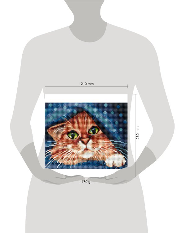 2505-ST-S В уюте