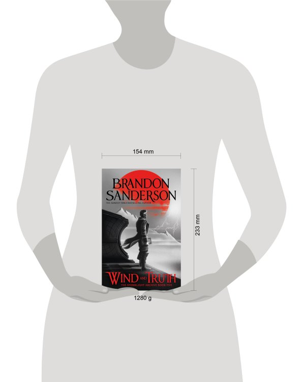 Wind and Truth (Brandon Sanderson) Ветер и истина (Брендон Сандерсон) /Книги на английском языке