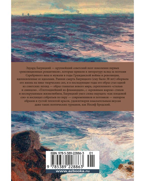 «С громадными звездами наедине...»
