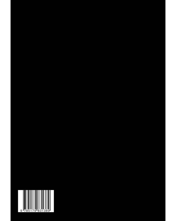 Комплект из двух книг "Стихи. Графика" и "Песни"