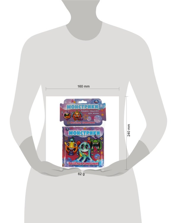 Монстрики. веселая компания (книга-пищалка для ванны) 14х14см 8стр Умка в кор.60шт