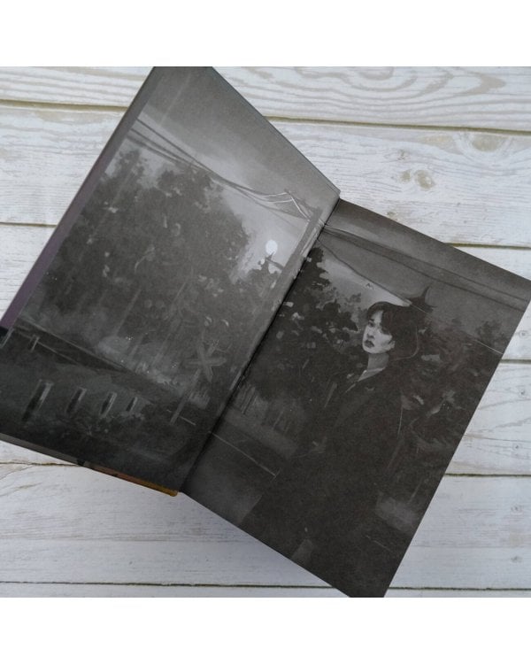 Не воротишься