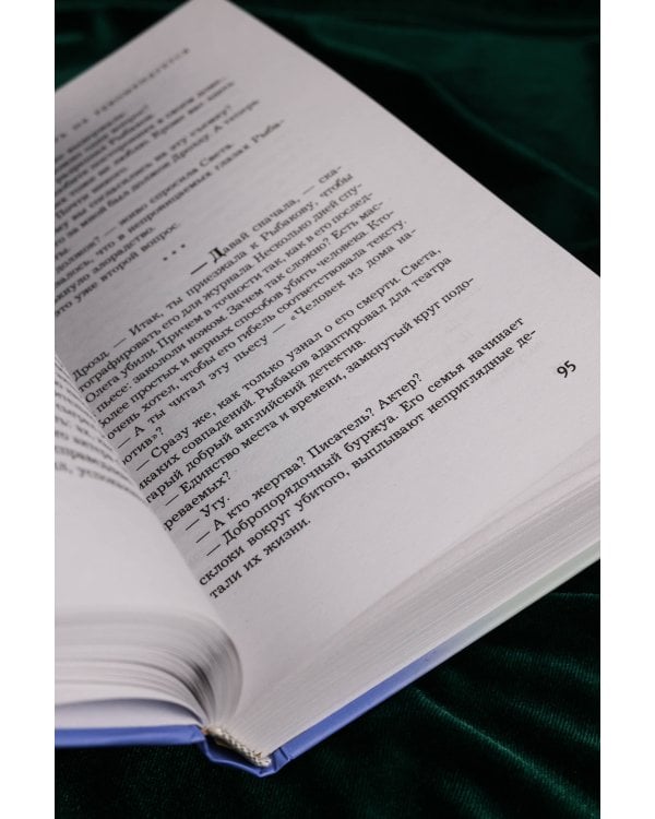 Котов обижать не рекомендуется