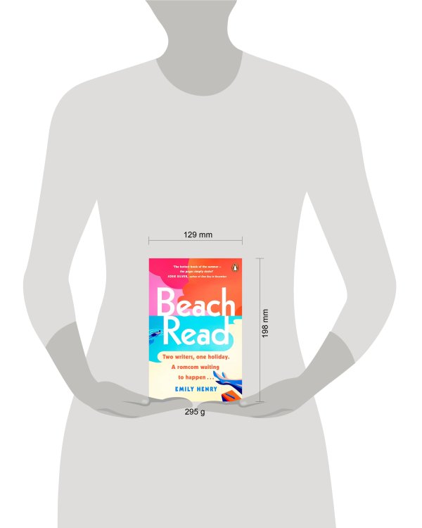Beach Read (Emily Henry) Пляжное чтиво (Эмили Генри)/ Книги на английском языке