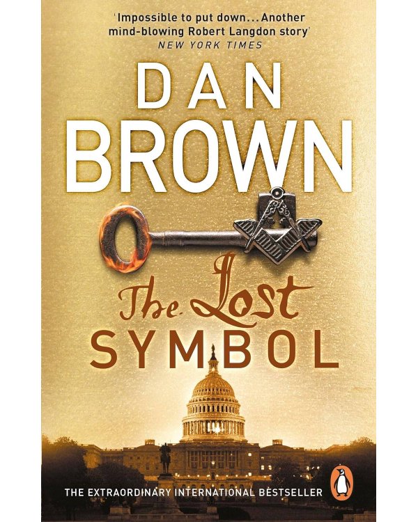 The Lost Symbol (Dan Brown) Утраченный символ (Дэн Браун)/ Книги на английском языке