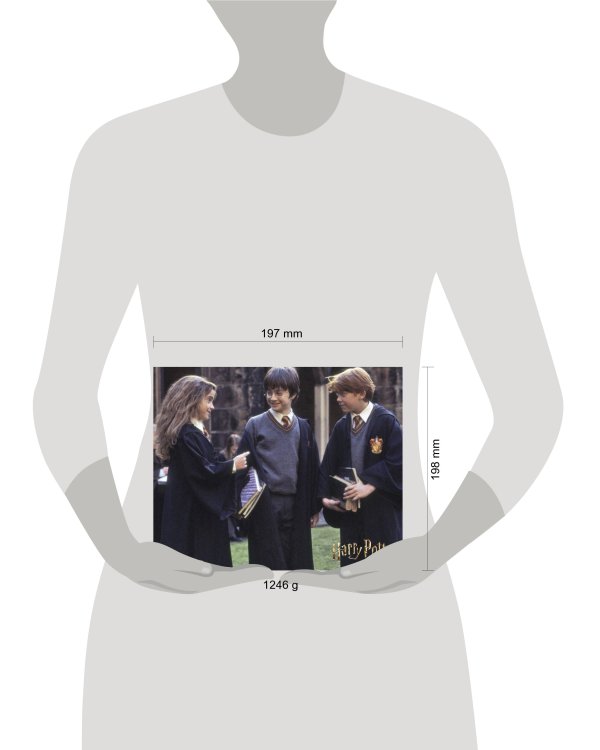 Гарри Поттер. Настольный календарь в футляре
