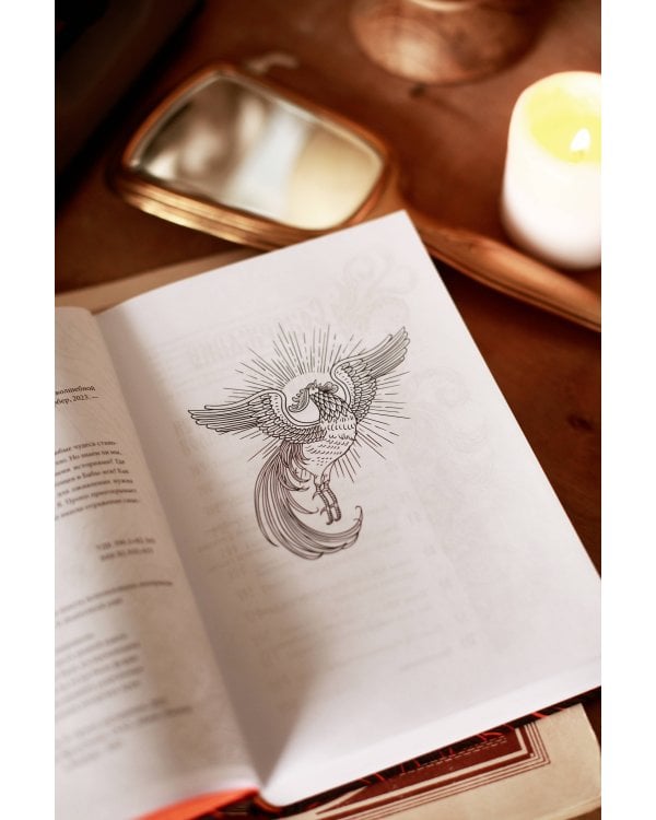 Морфология волшебной сказки. Исторические корни волшебной сказки