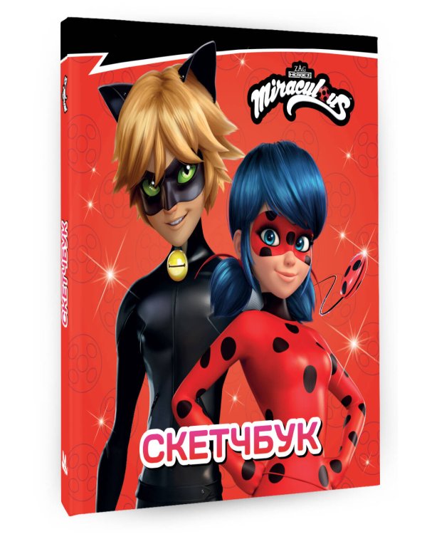 Леди Баг и Супер-Кот. Скетчбук (красный)