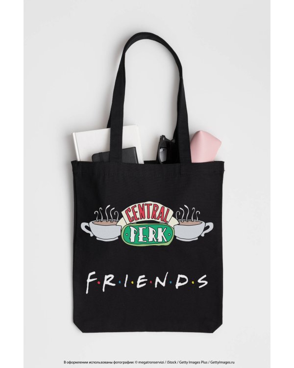Сумка. Friends. Central perk (черная, 38х43 см, длина ручек 58 см)
