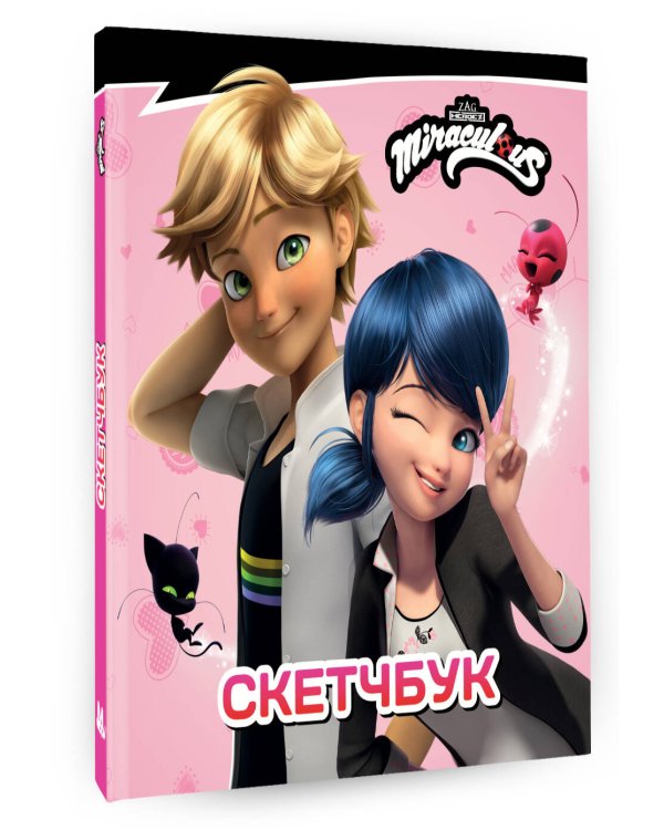 Леди Баг и Супер-Кот. Скетчбук (розовый)