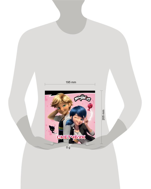 Леди Баг и Супер-Кот. Скетчбук (розовый)