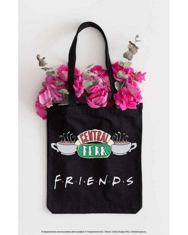 Сумка. Friends. Central perk (черная, 38х43 см, длина ручек 58 см)