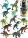 Динозавры (микс, 20 штук в шоубоксе,звук, 2*AG3 в к-те) (58х30 см) ( Арт. 2175752) кратно 20