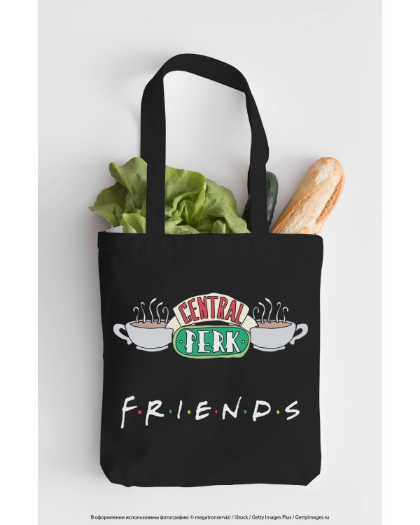 Сумка. Friends. Central perk (черная, 38х43 см, длина ручек 58 см)