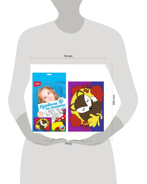 Ркн-045 Картина по номерам для малышей "Спящая лисичка"