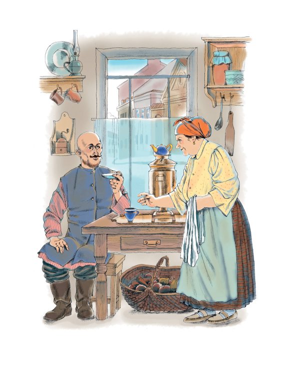 Дорога уходит в даль...