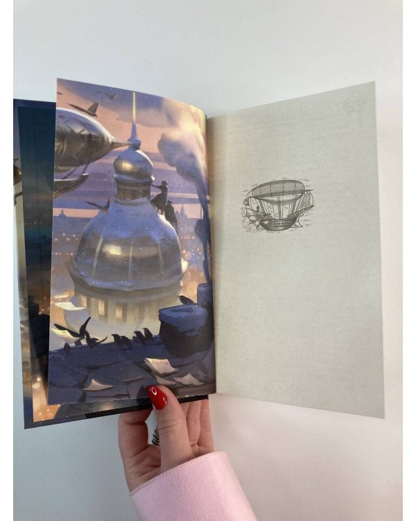 Комплект из 2-х книг. Ариадна Стим. Механический гений сыска + Граф Аверин. Колдун Российской империи (#1)