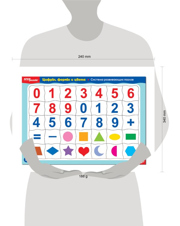 Развивающий пазл "Цифры, формы и цвета" (большие)