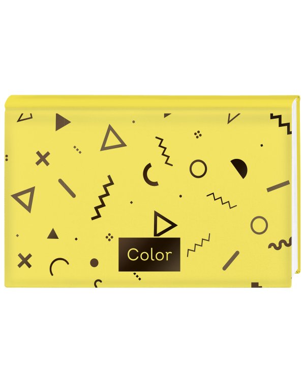 Планер недатированный (желтый). 95х170, твердая обложка, фольга, 96 стр.