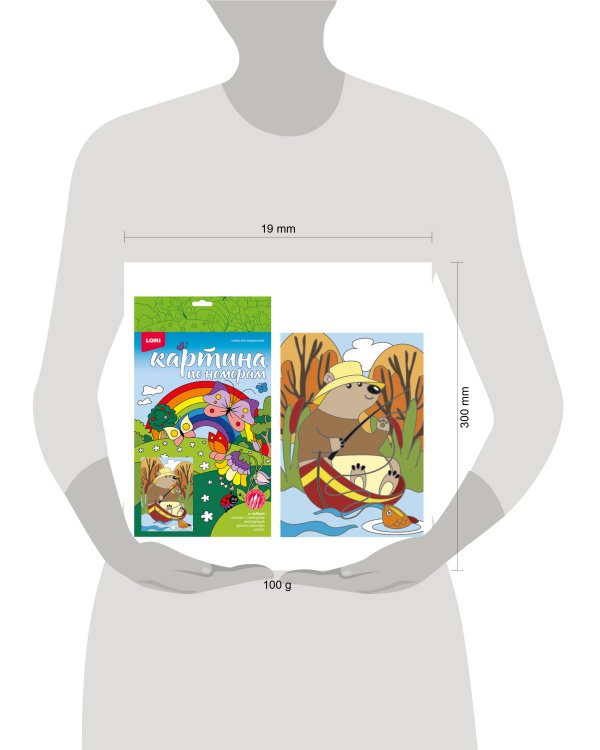 Ркн-054 Картина по номерам для малышей "Мишутка на рыбалке"