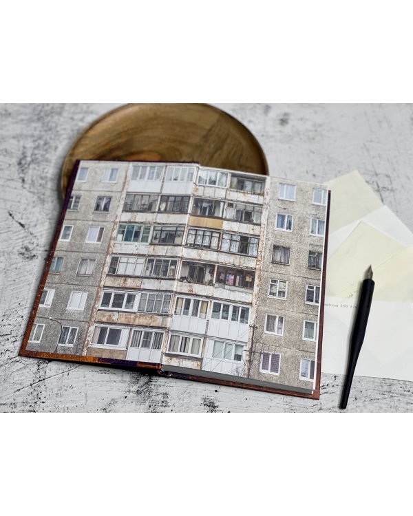 Русская готика