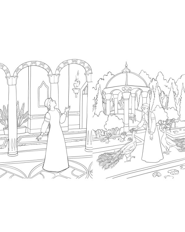 Аленький цветочек. Раскраска