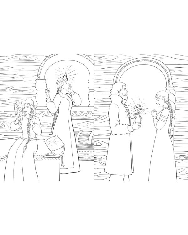 Аленький цветочек. Раскраска