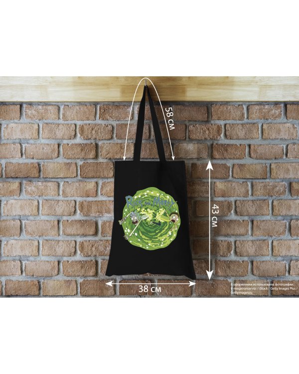 Сумка. Рик и Морти (черная, 38х43 см, длина ручек 58 см)