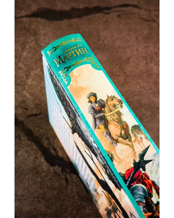 Игра престолов