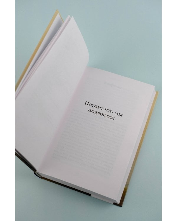 Добыть Тарковского