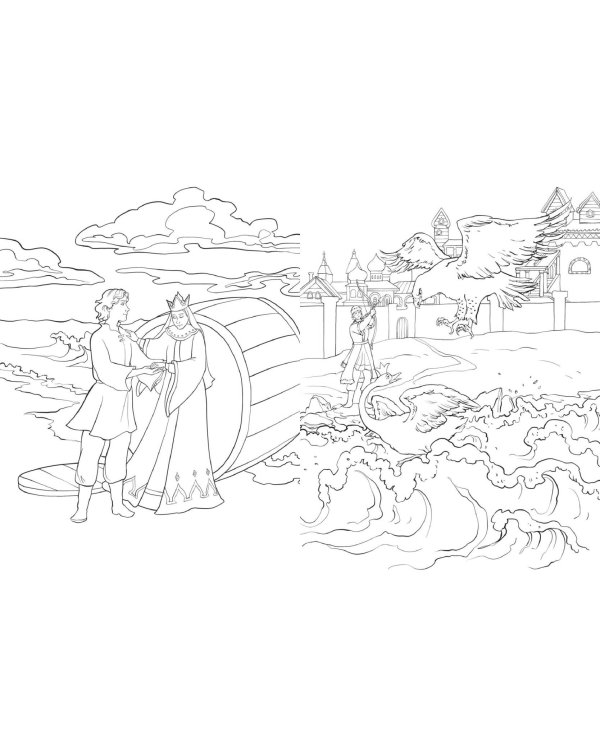 В Лукоморье. Раскраска по мотивам сказок А. С. Пушкина