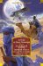 Маленький принц. Ночной полет. Планета людей и другие истории