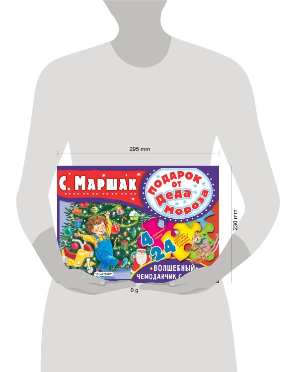 Моя любимая природа