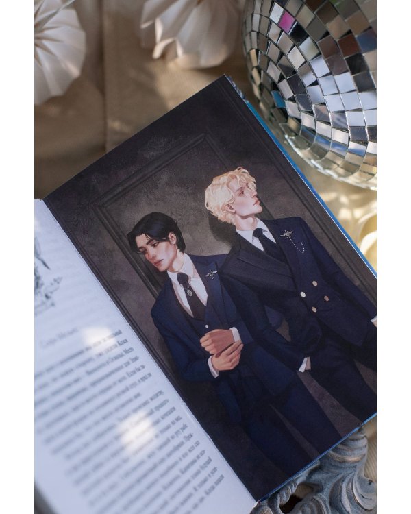 Человек за бортом