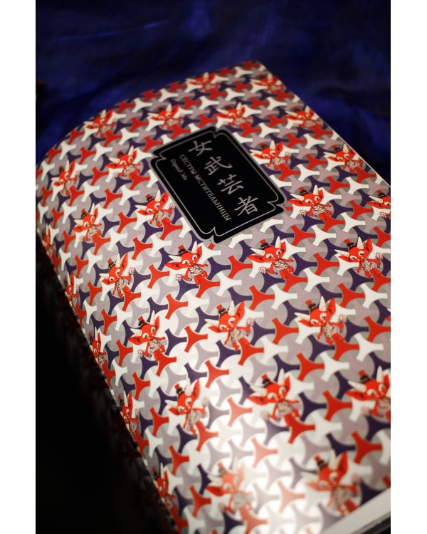 Истории женщин-самураев