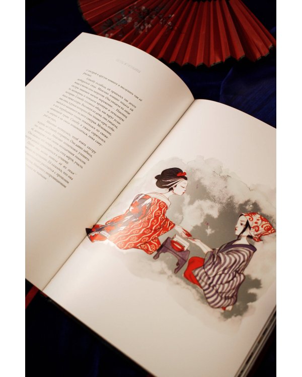 Истории женщин-самураев