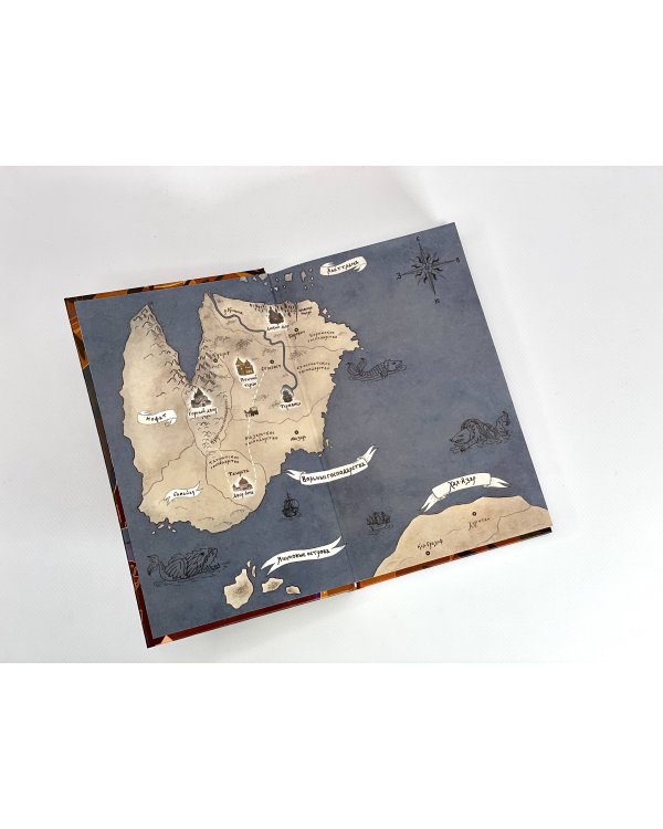 Лихо. Медь и мёд