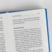 Набор из 2 книг Выбор. О свободе и внутренней силе человека, Сказать жизни "ДА!": психолог в концлагере