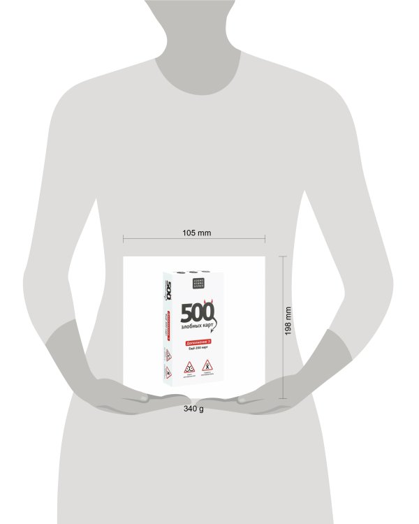 500 Злобных карт. Дополнение. Набор Белый