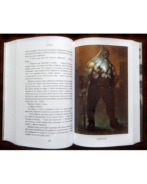 Крампус, Повелитель Йоля