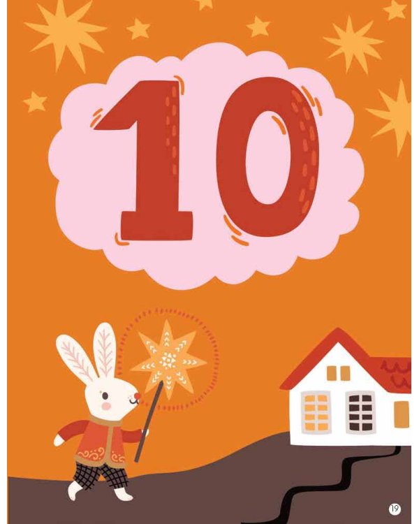 30 дней до Нового года: адвент-календарь для создания волшебного настроения