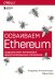 Осваиваем Ethereum. Создание смарт-контрактов и децентрализованных приложений